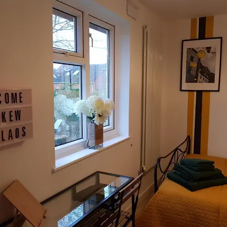 Kew Gardens - Private Double Room Richmond London - Homestay Exterior photo