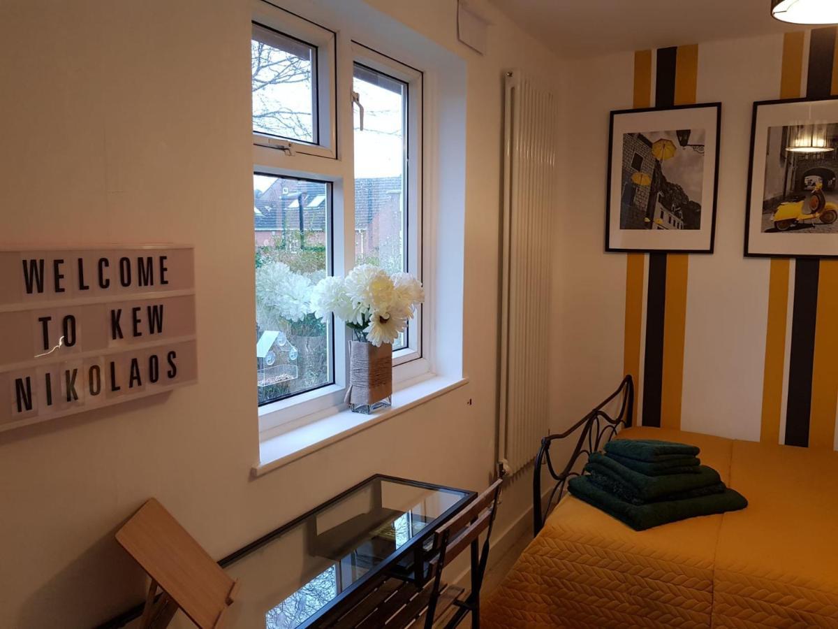 Gardens - Private Double Richmond London - Homestay Kew