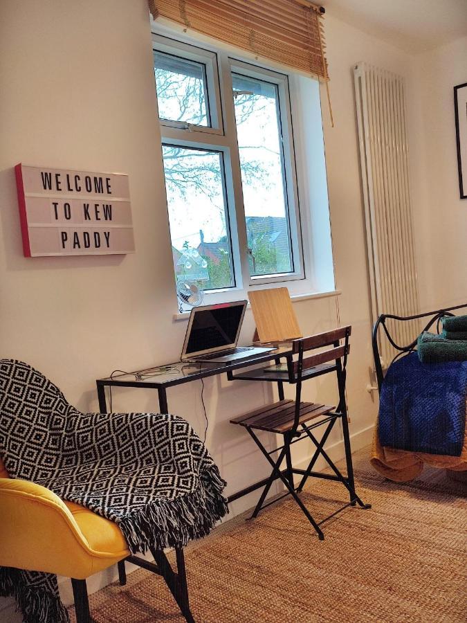 Gardens - Private Double Richmond London - Homestay Kew