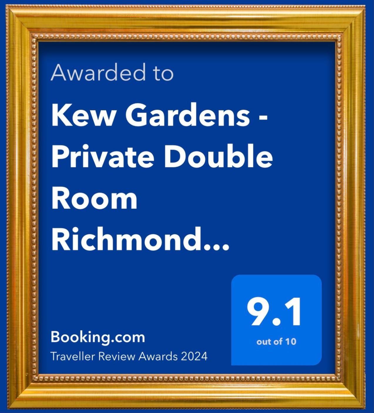 Homestay Gardens - Private Double Richmond London -